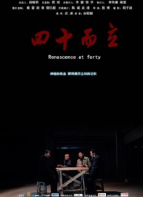 白嫩的妻子